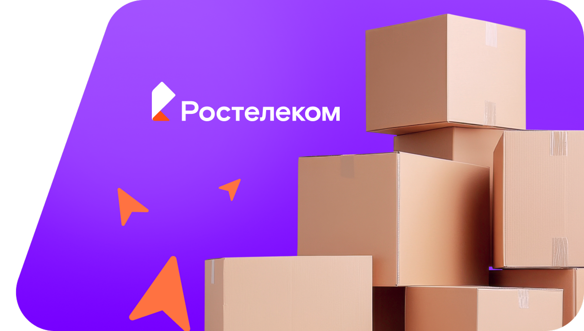 Переезд в новую квартирув&nbsp;деревня Алопово (Калужская область)
