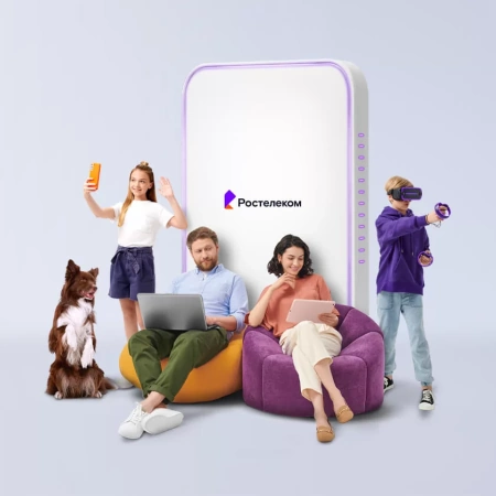 Технологии выгоды Ростелеком в&nbsp;деревня Алопово (Калужская область)