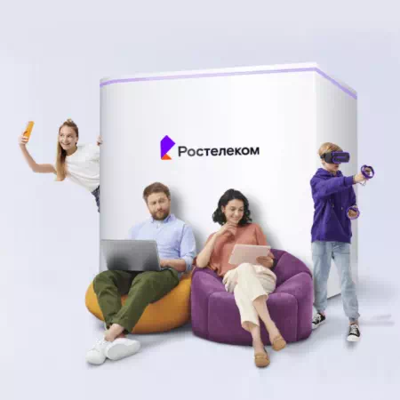 Технологии доступа Ростелеком в&nbsp;деревня Алопово (Калужская область)